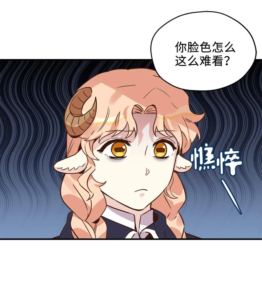 035 你是特别的！2