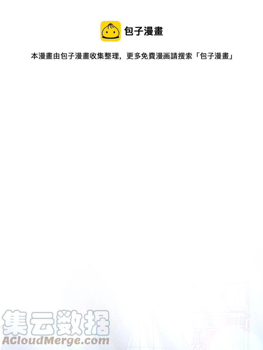 48 学校下方的秘密空间0