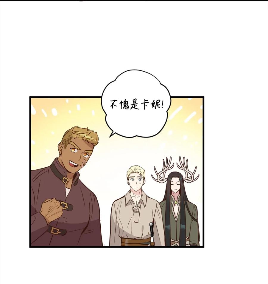 025 是帮助还是监视？29