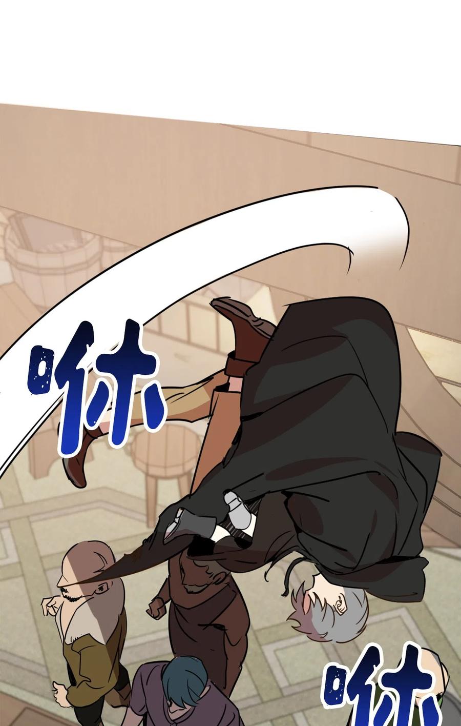 009 危险的神话级佣兵牌15