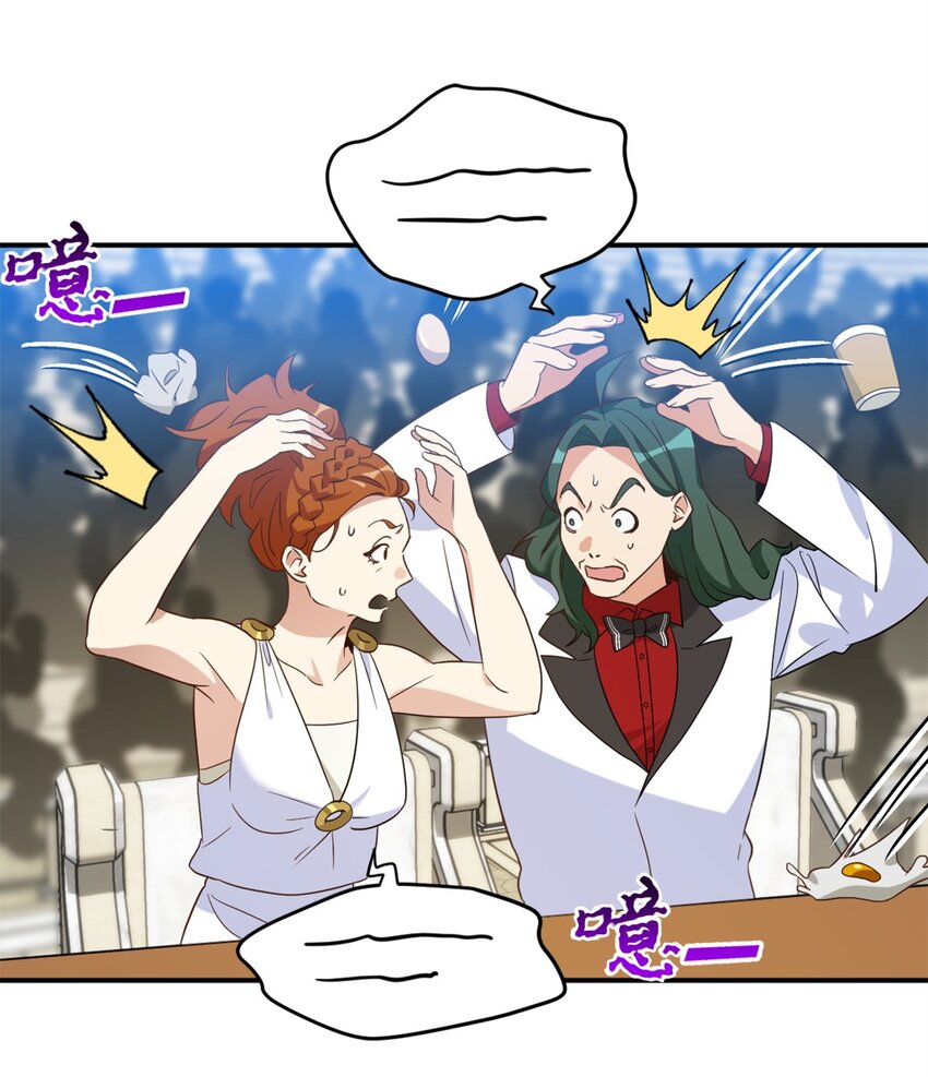 72 野兽被驯服了？27