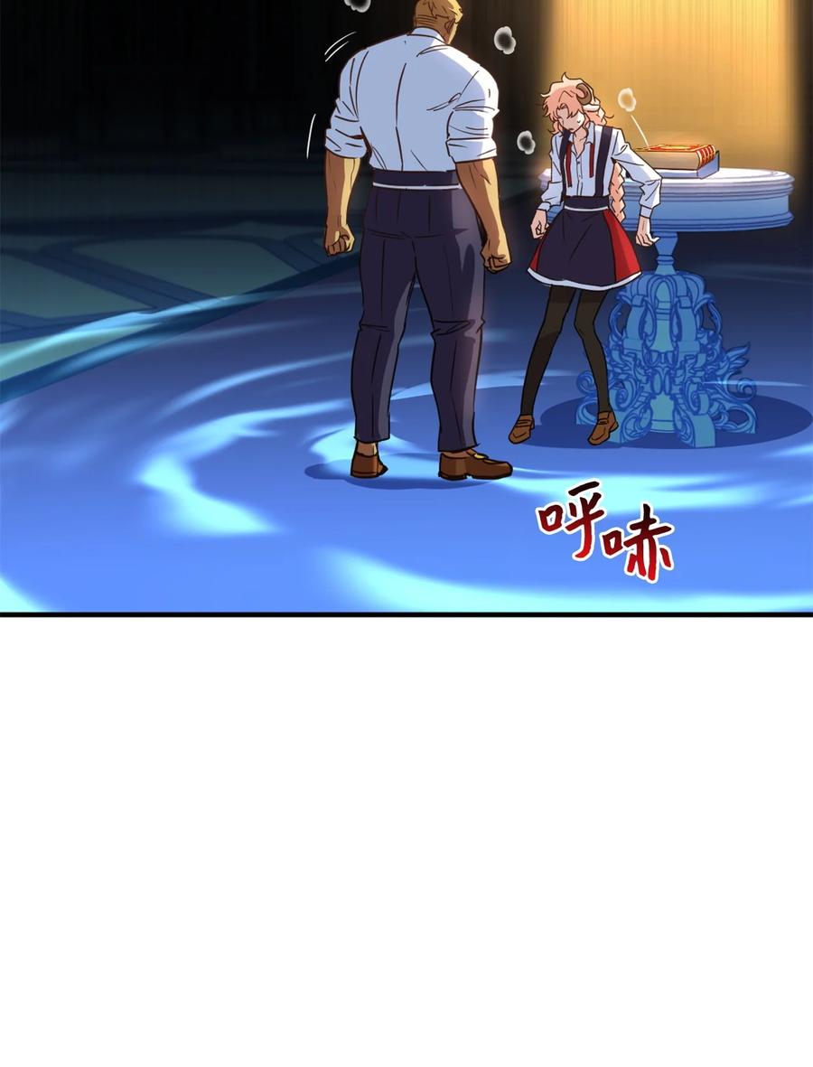 52 这种情况要怎么冷静34