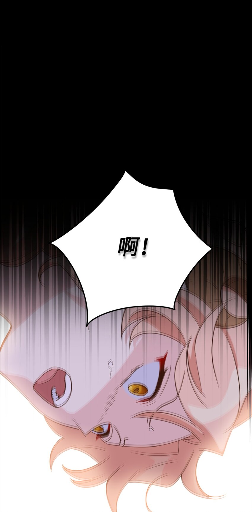 067 怪异的梦境27