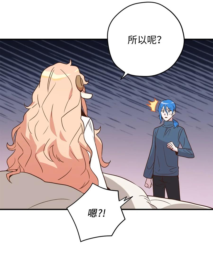 022 逃脱的真相13