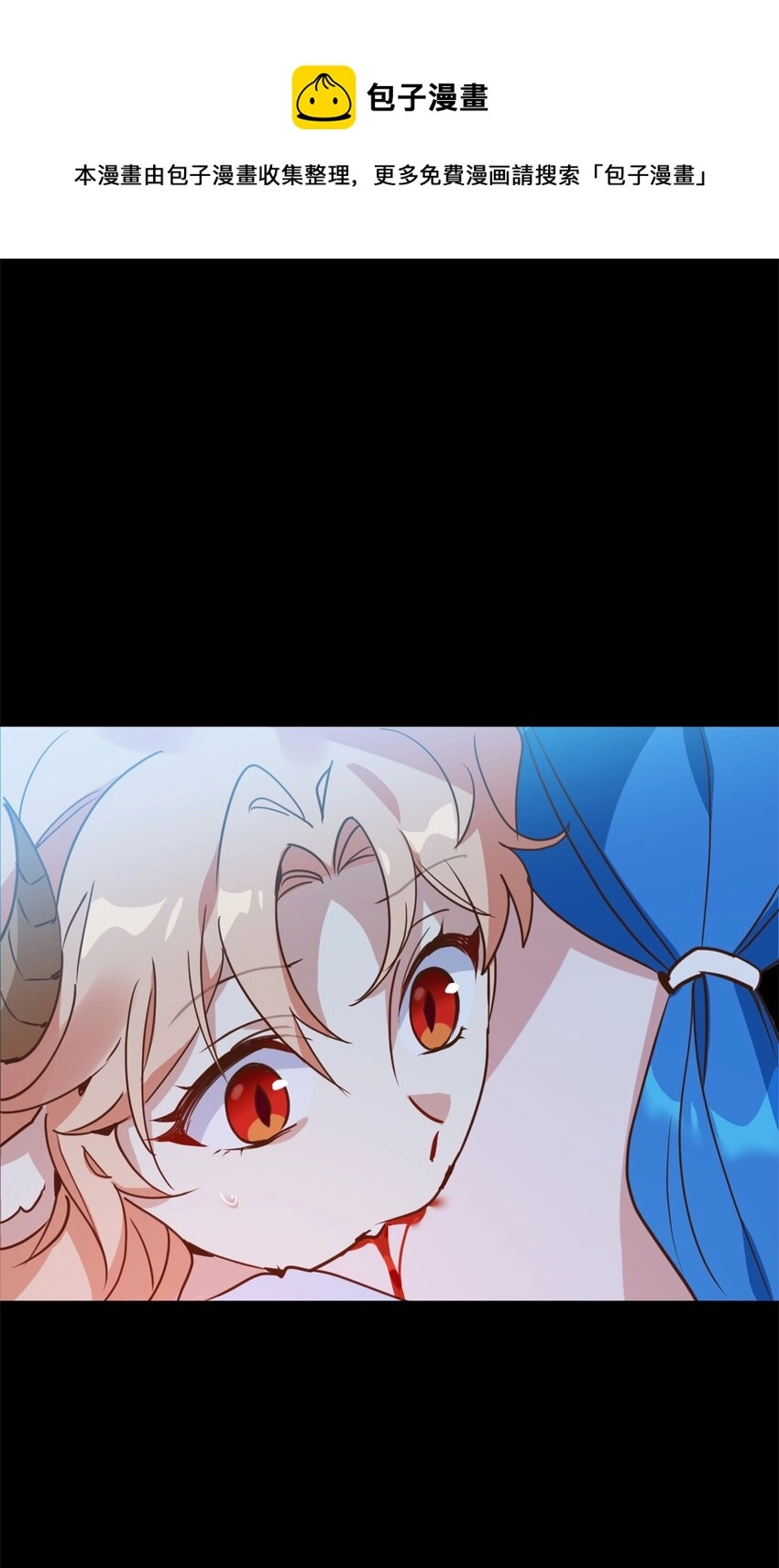 59 说去就去的魔塔之行0