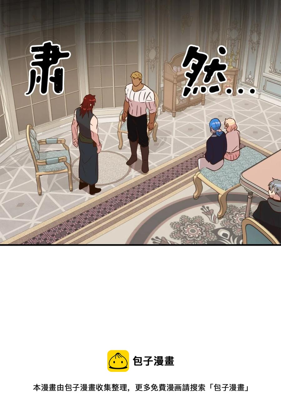 028 寻找记忆消失的原因32