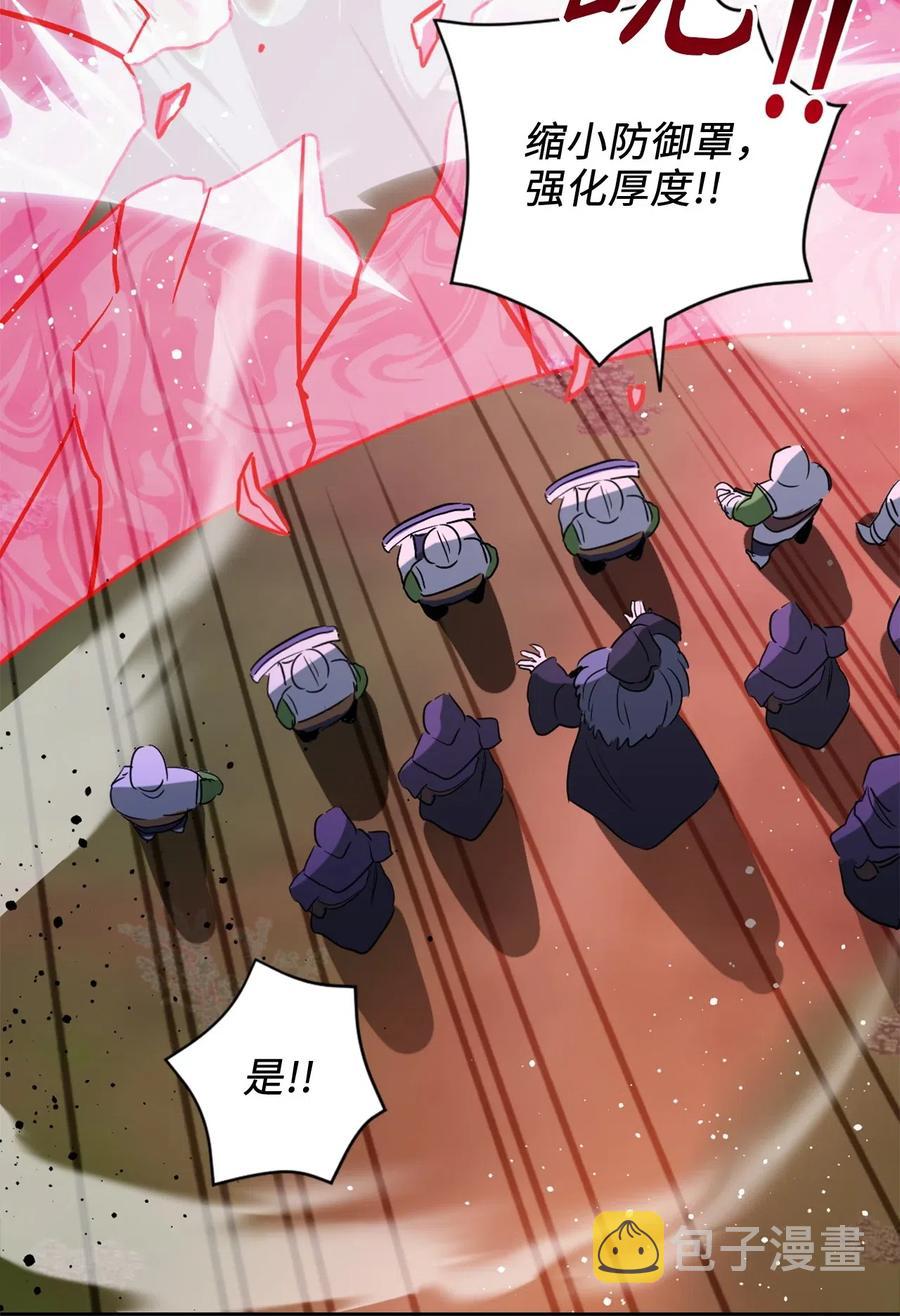 018 终于有机会报恩了33