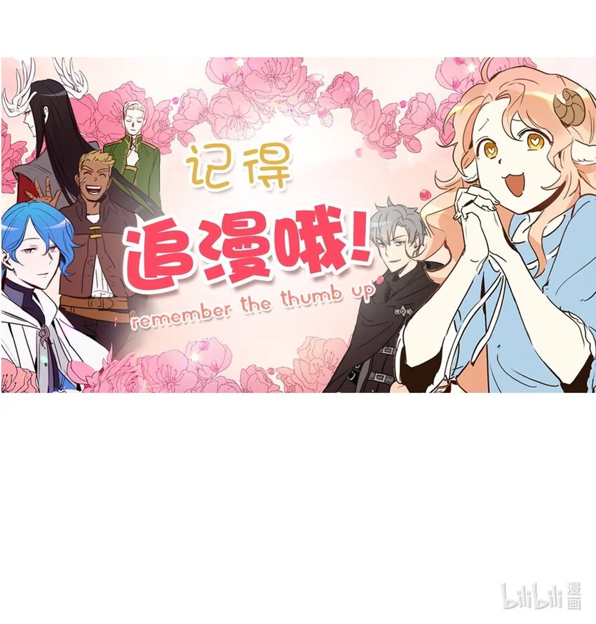 79 地下实验室74