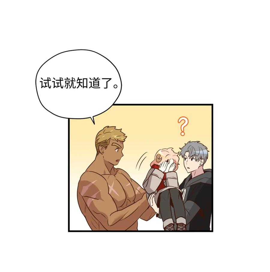 026 大战食尸鬼31