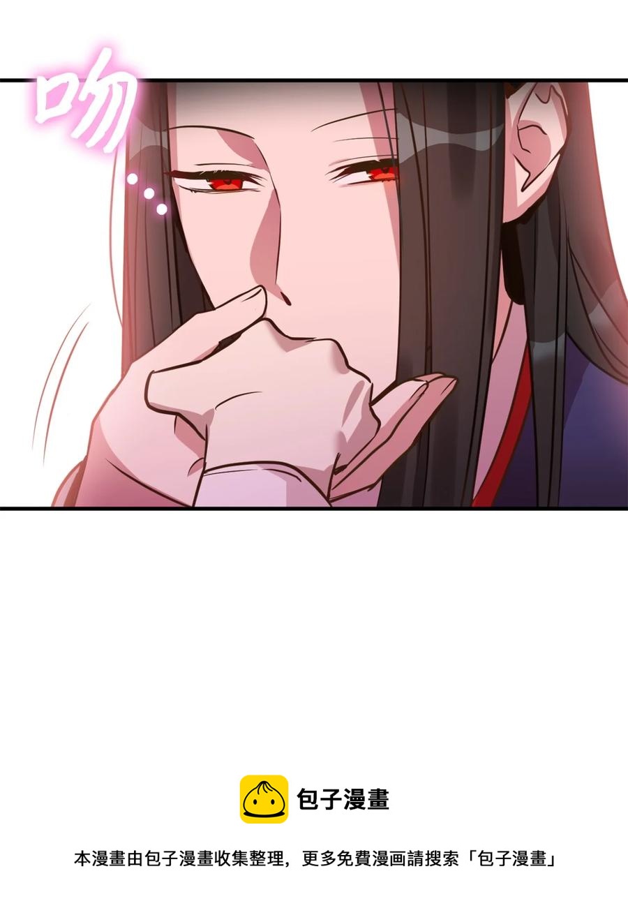 53 发现水之贤者20