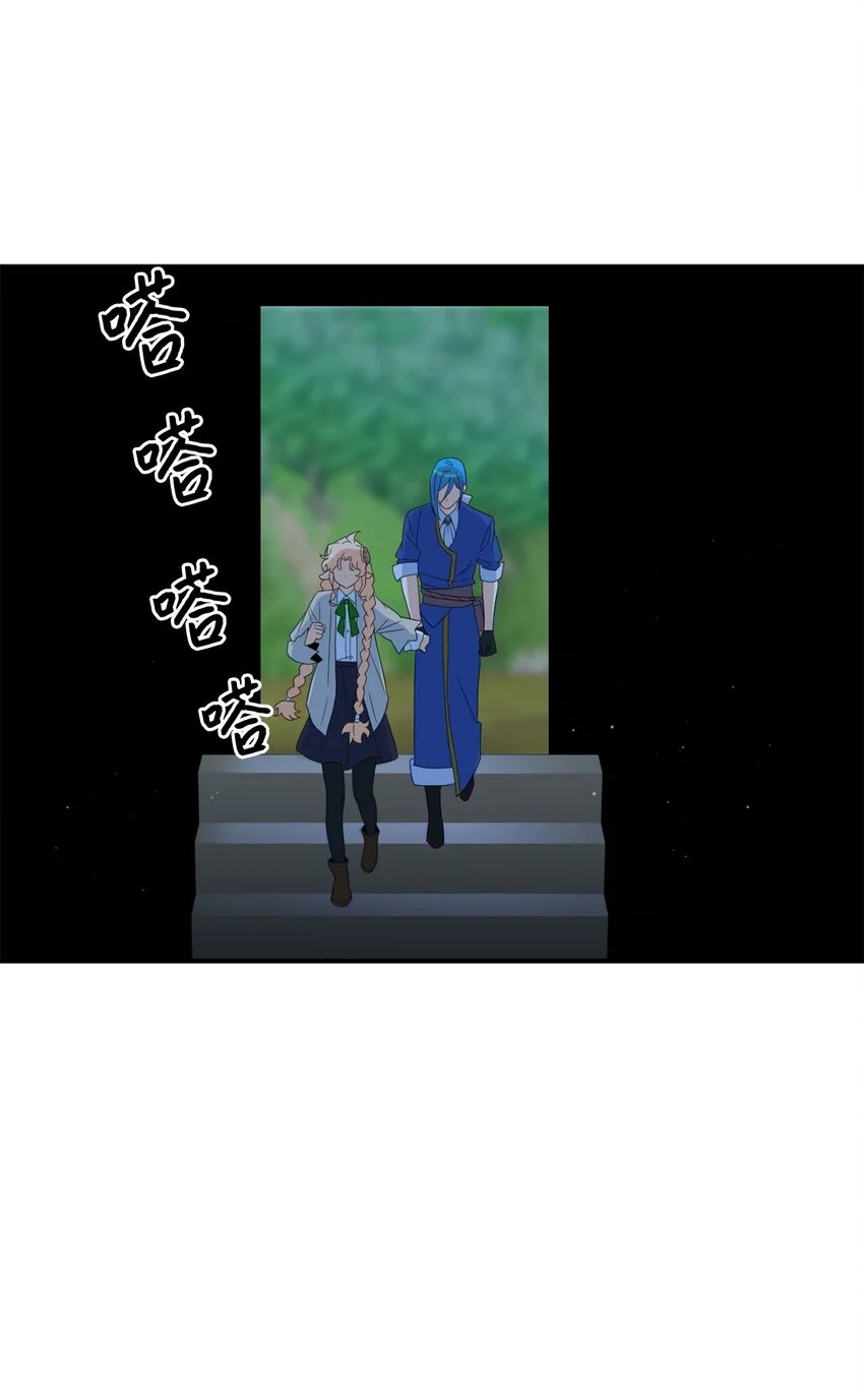 79 地下实验室1