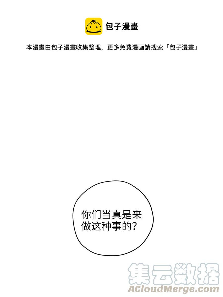 034 这个人不简单0