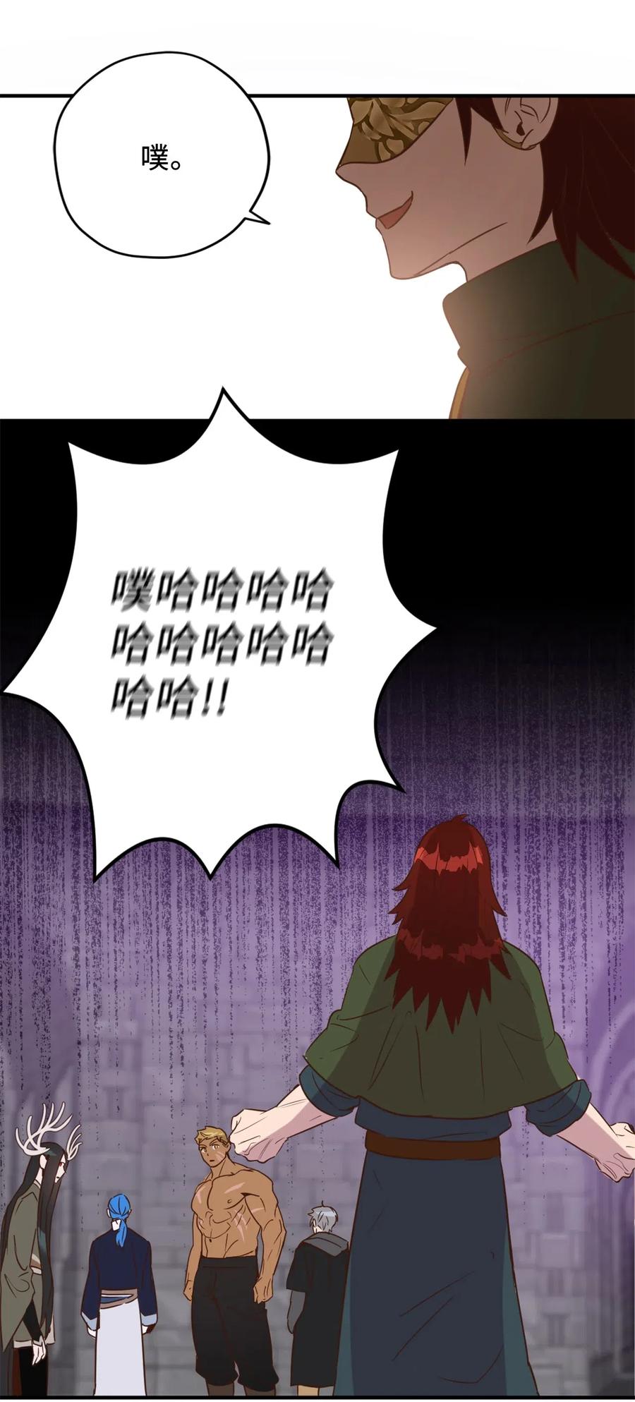 027 故人重逢31