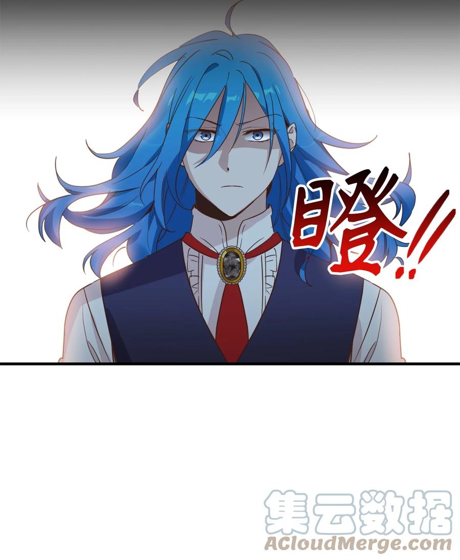 54 闹脾气的小徒弟33