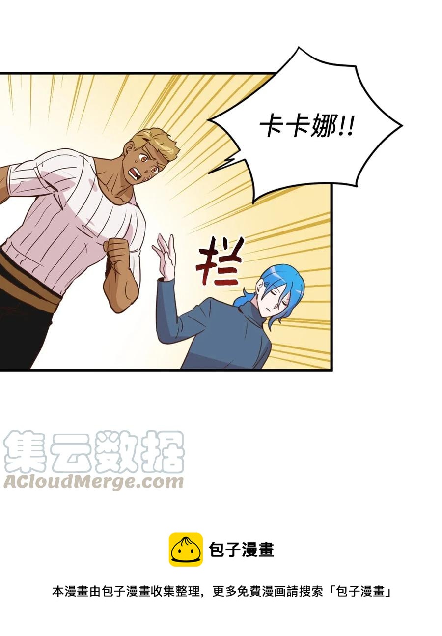 022 逃脱的真相20