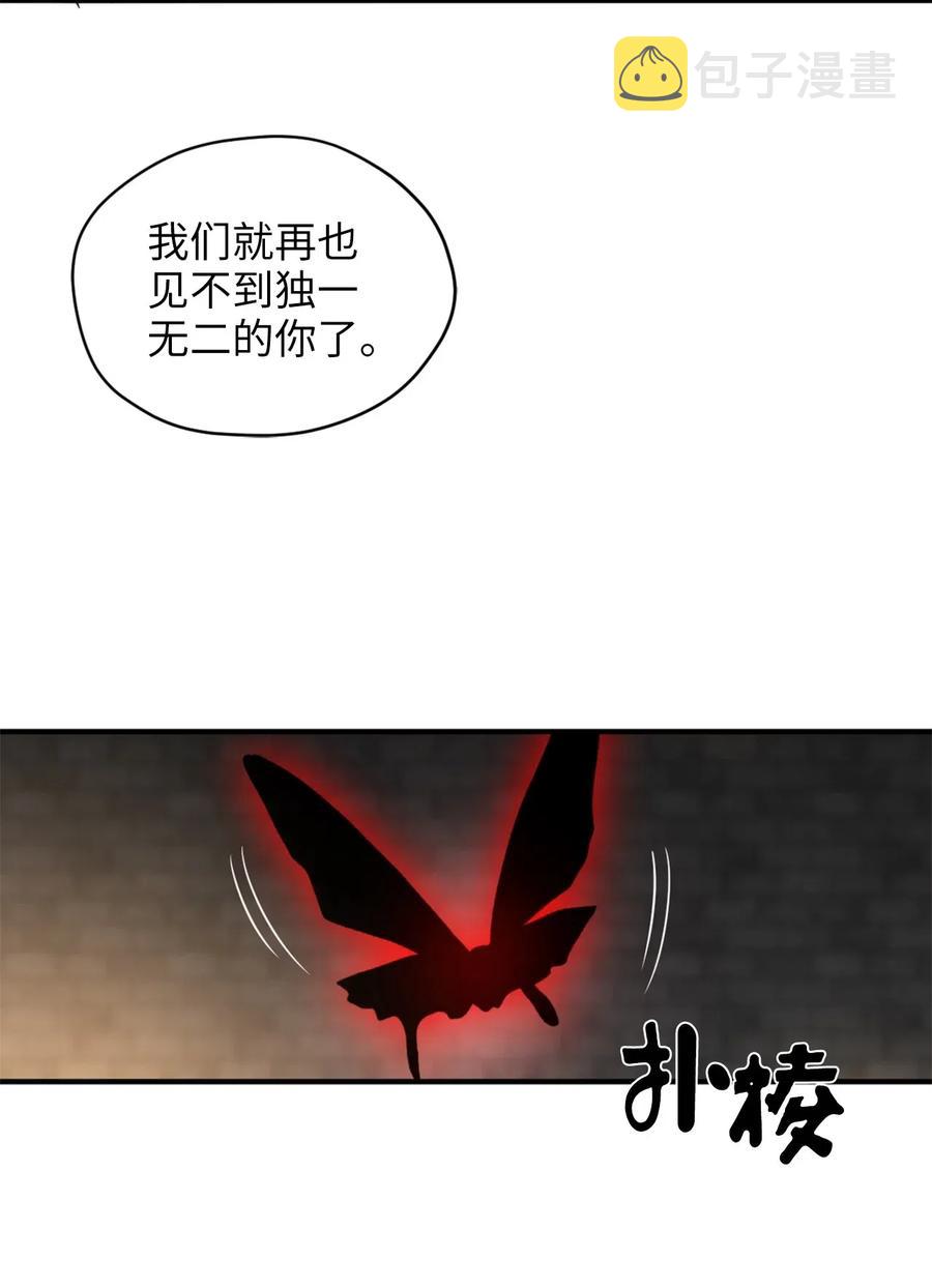 043 我的朋友，请你走出来吧！59