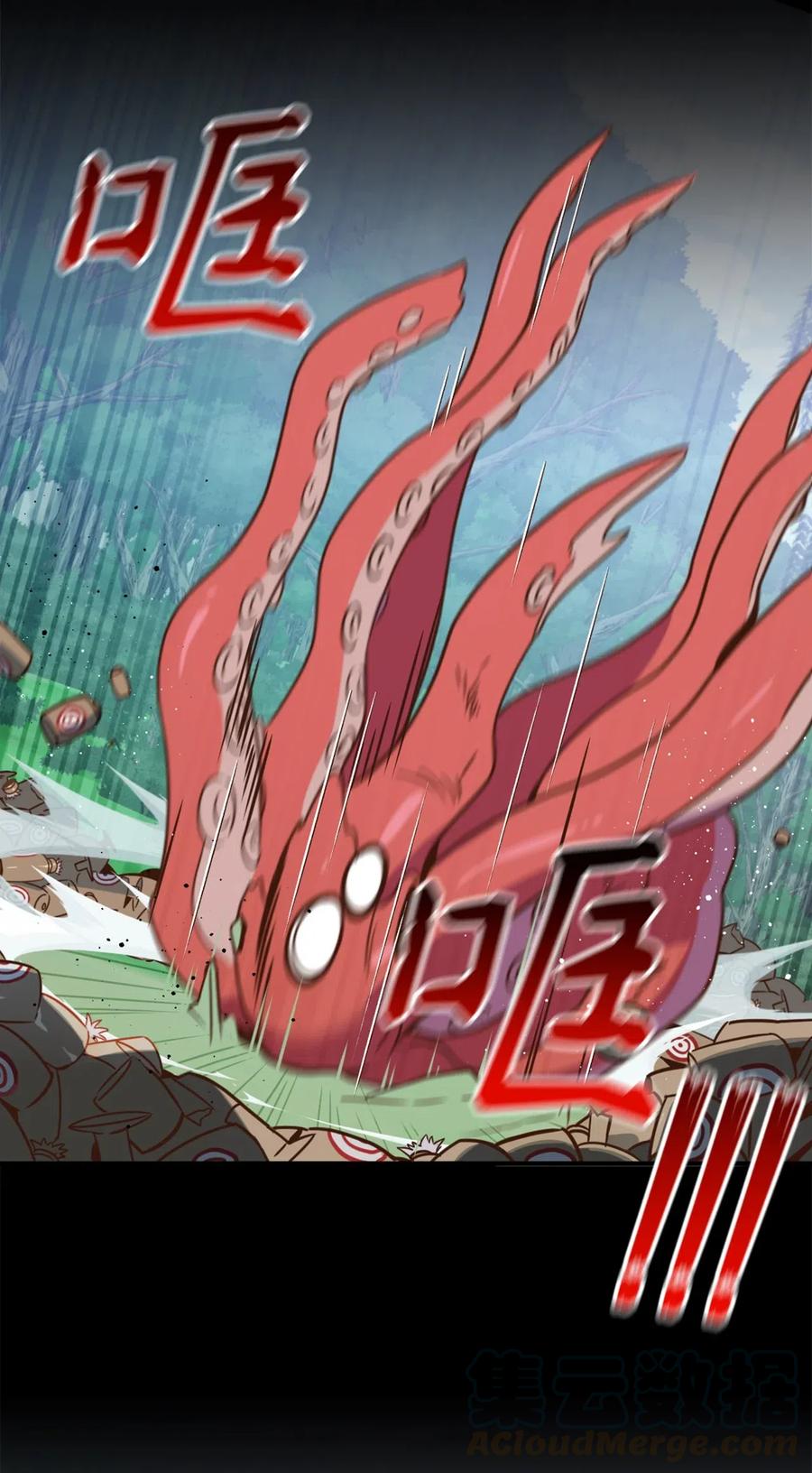 028 寻找记忆消失的原因15