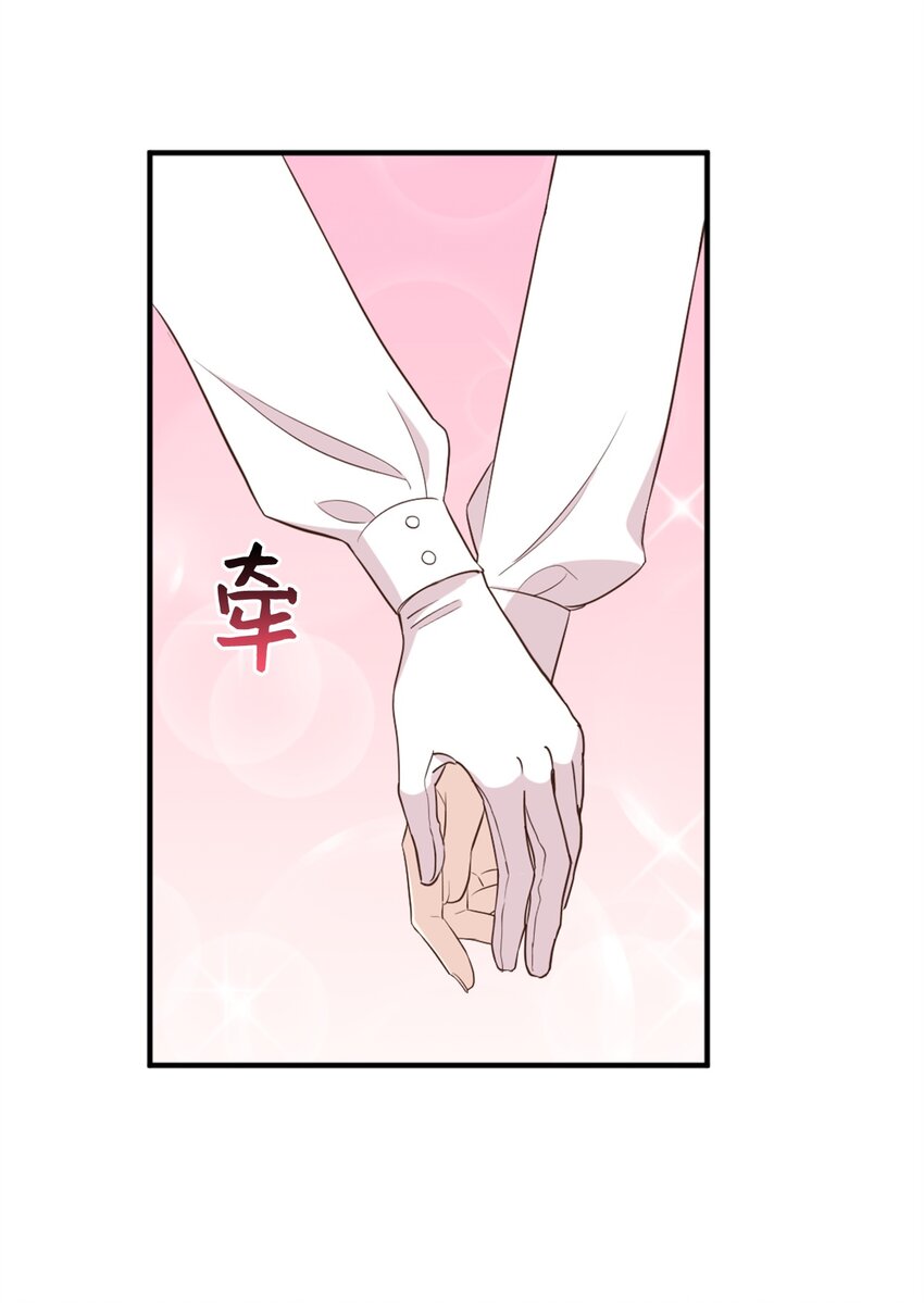 61 前往下一个目的地9