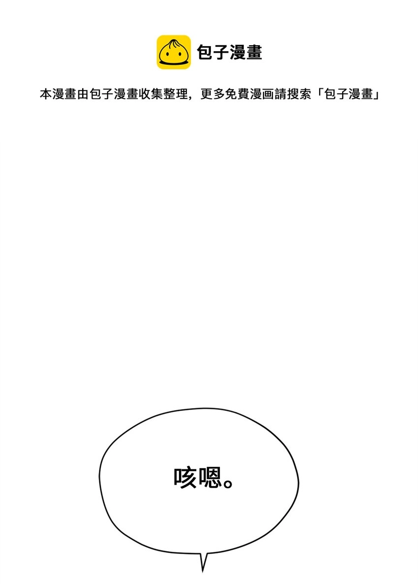 60 令人震惊的实力8