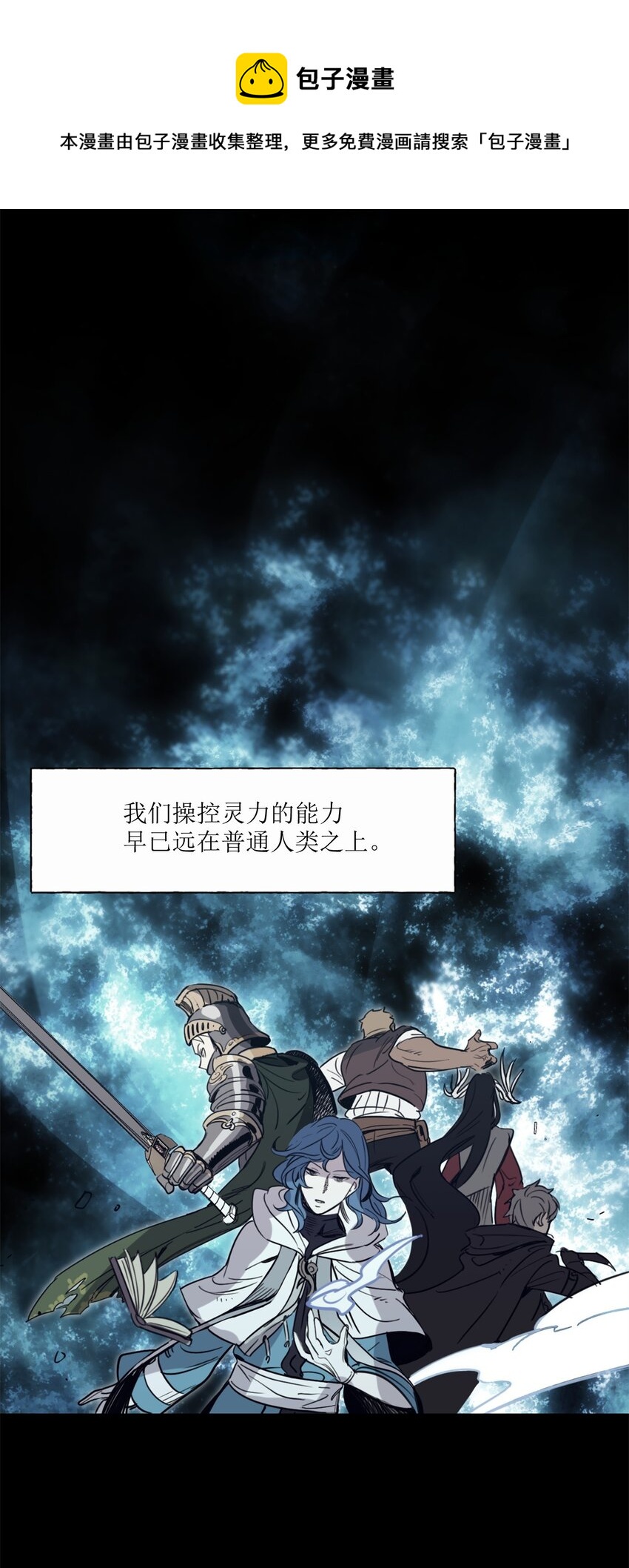 003 开始和五男的同居生活0