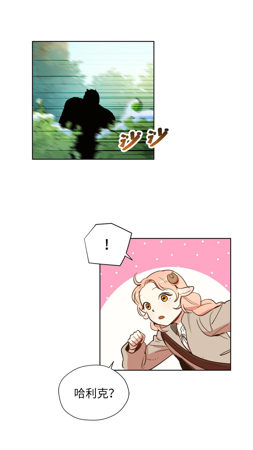 004 因为卡卡娜是善良的人啊14
