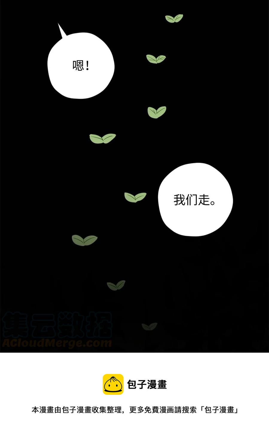 020 已经回天乏术了？16