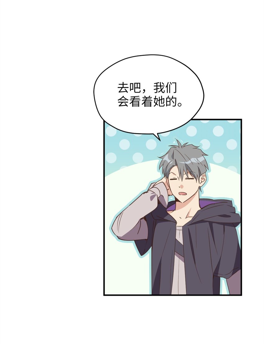 069 玩嗨了的勇士们7