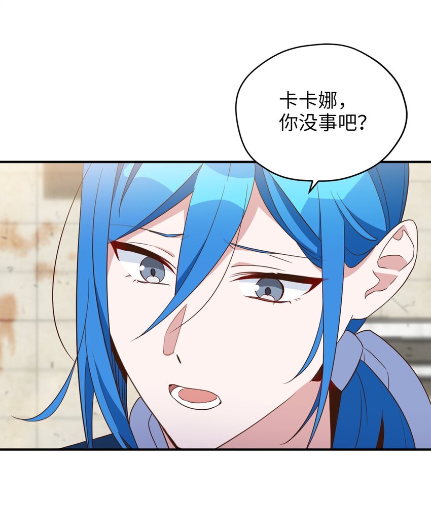 069 玩嗨了的勇士们33