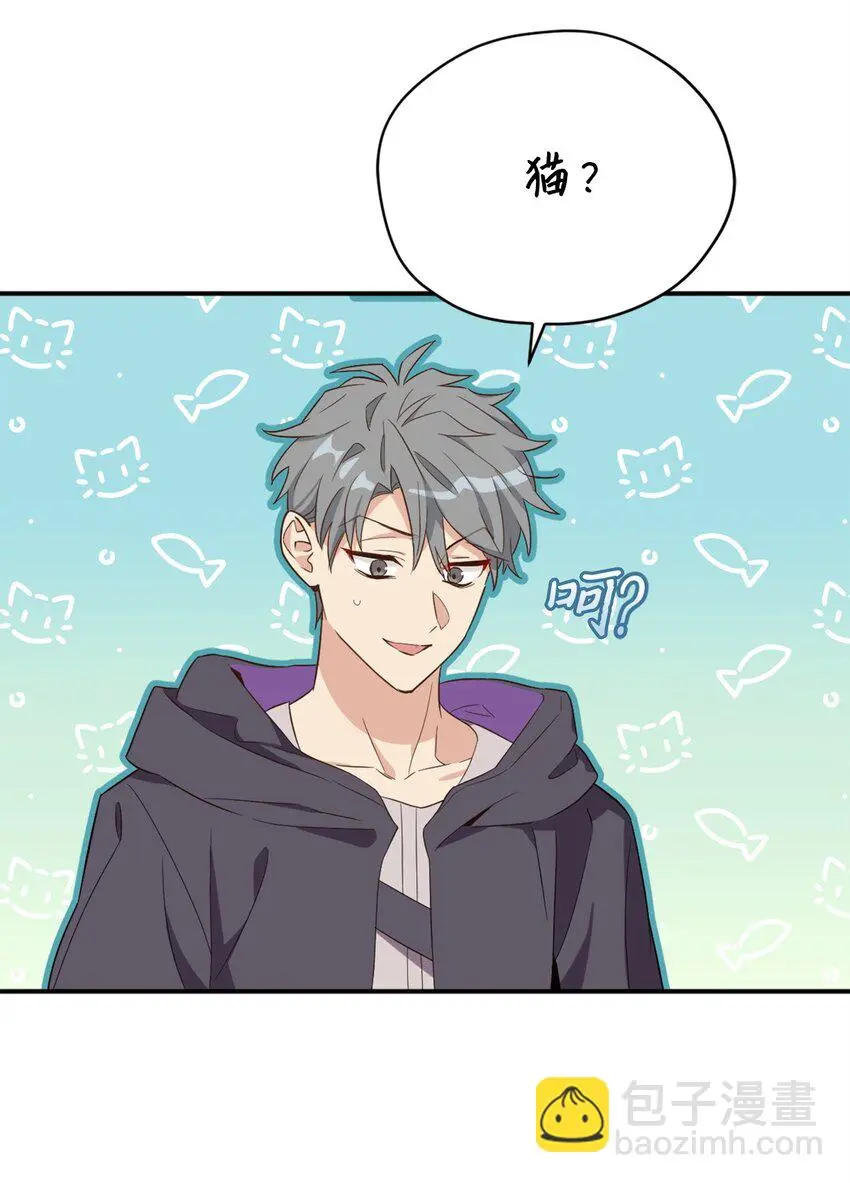 066 奇怪的声音19