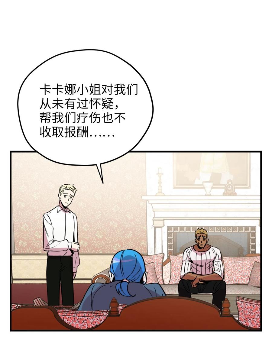 010 难道这就是发情期？33