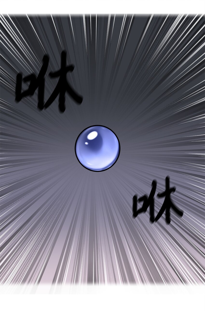 007 要拼房睡？12
