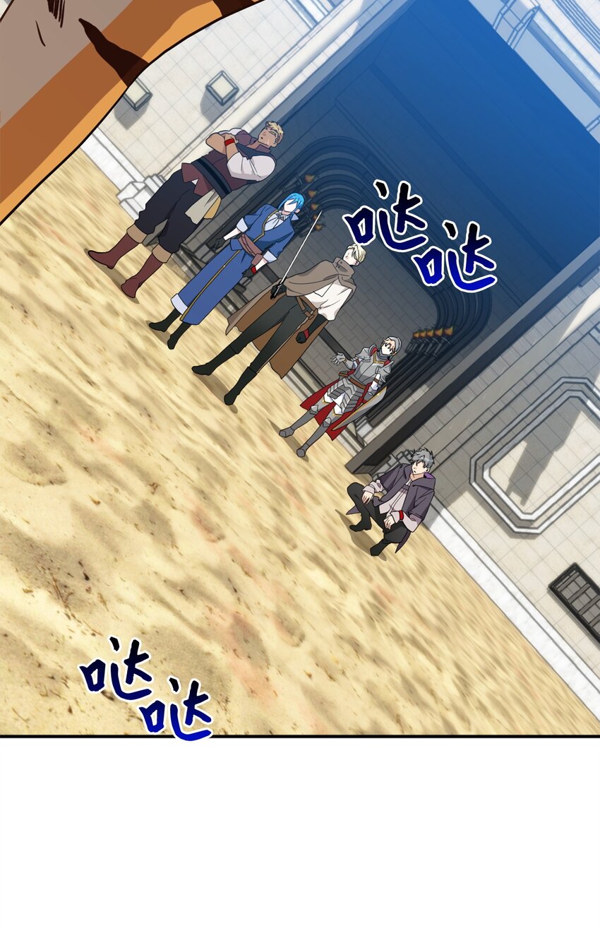 72 野兽被驯服了？1