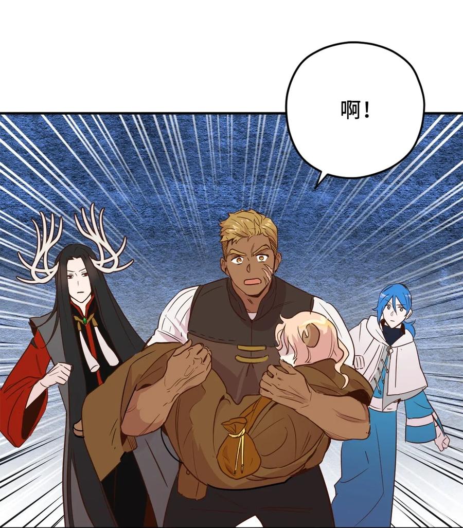 020 已经回天乏术了？11