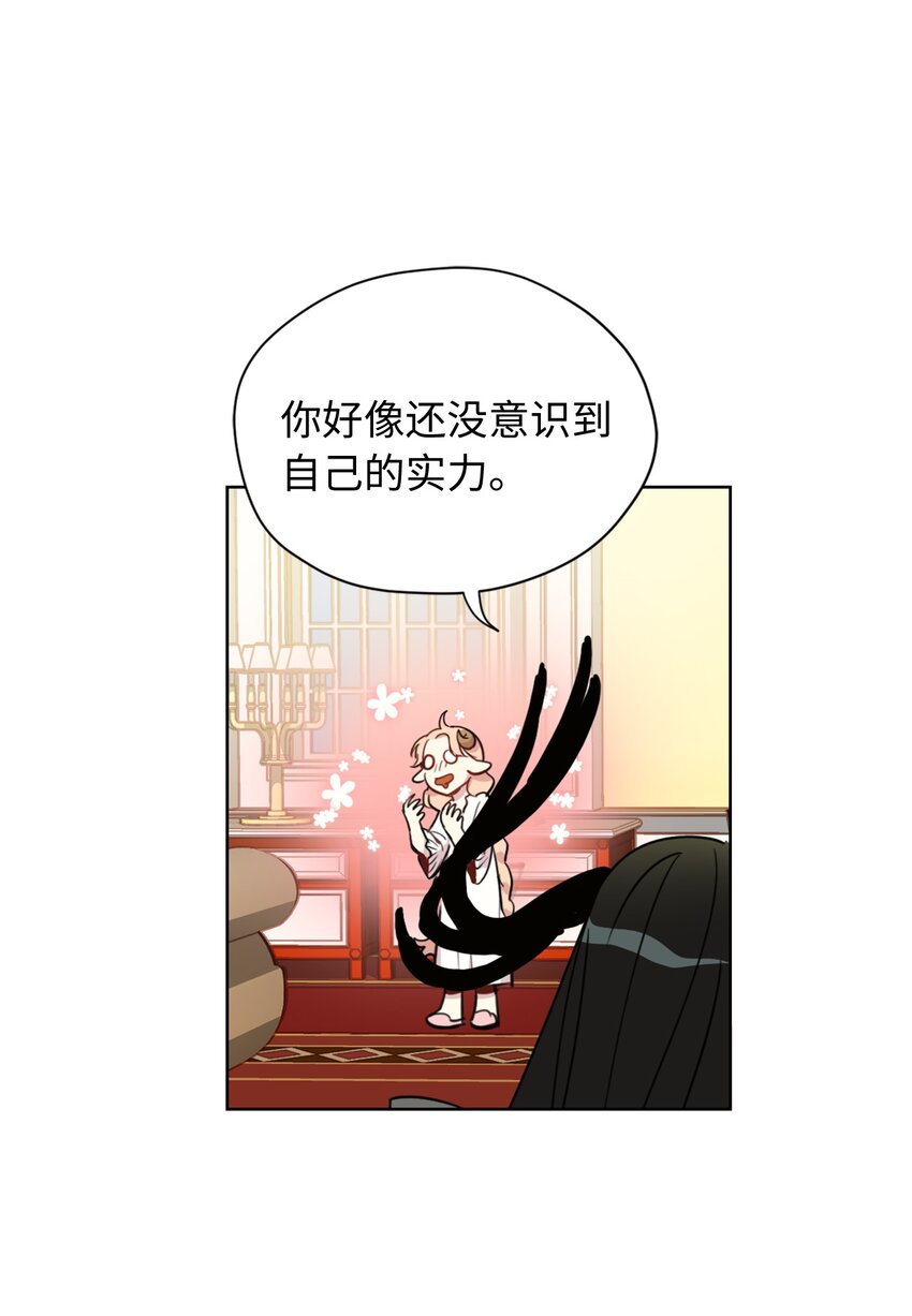 003 开始和五男的同居生活23