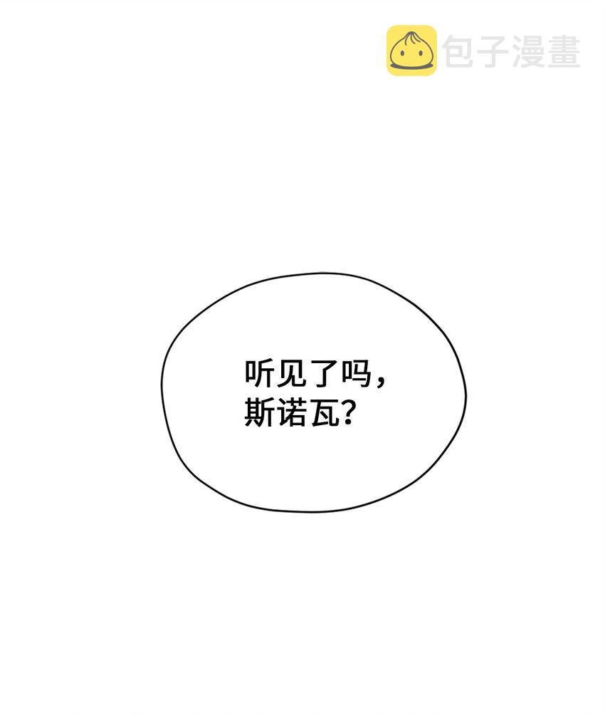 60 令人震惊的实力29