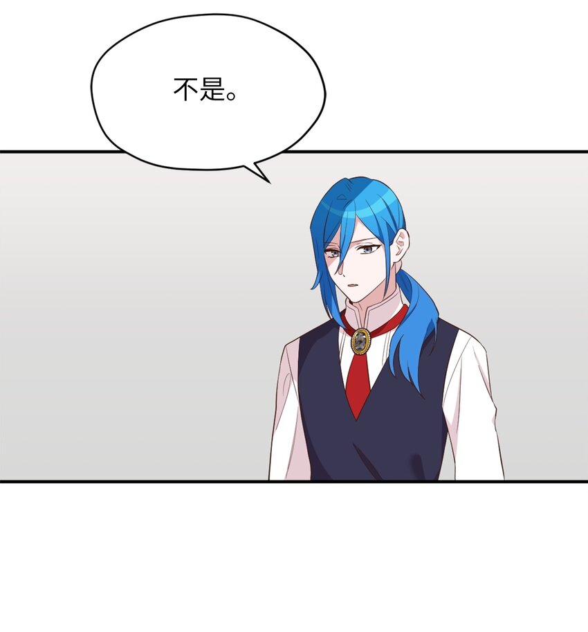 61 前往下一个目的地27