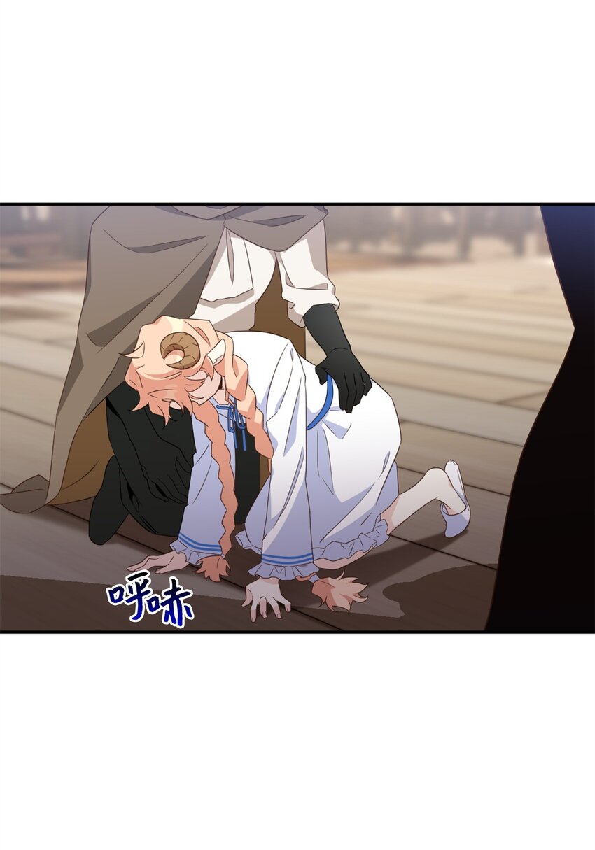 070 诡异的声音再次来袭48