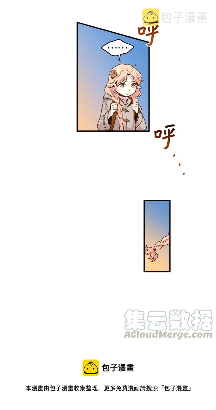 016 决战之后便是永别24