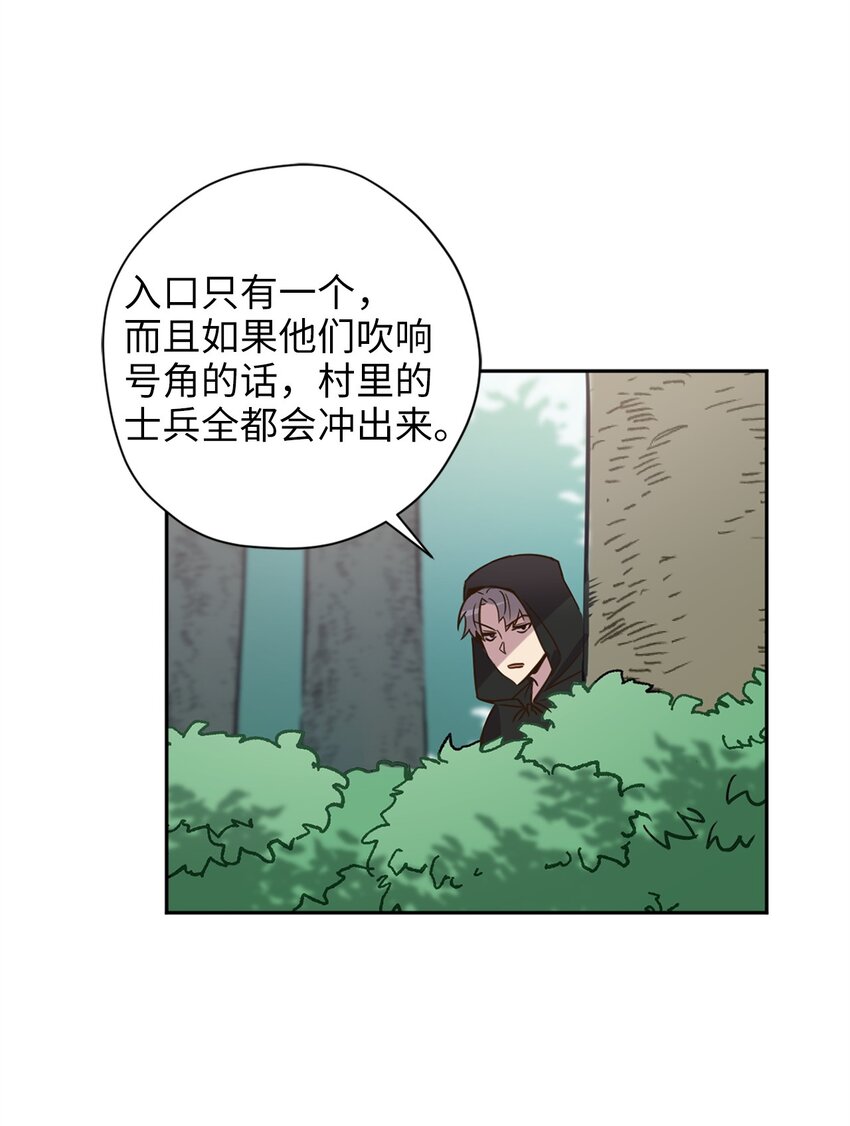 007 要拼房睡？2