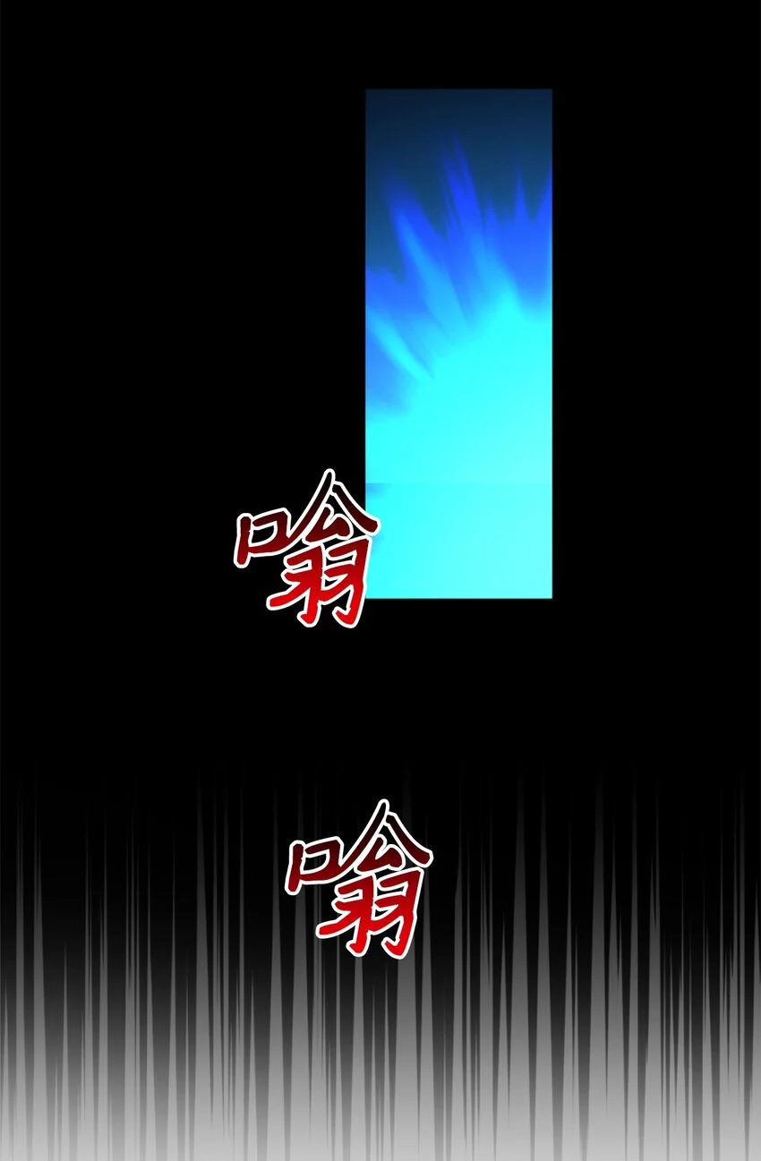 82 难道还没结束吗69