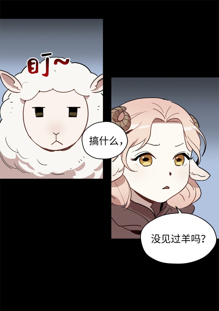 002 被五个男人堵家里？12