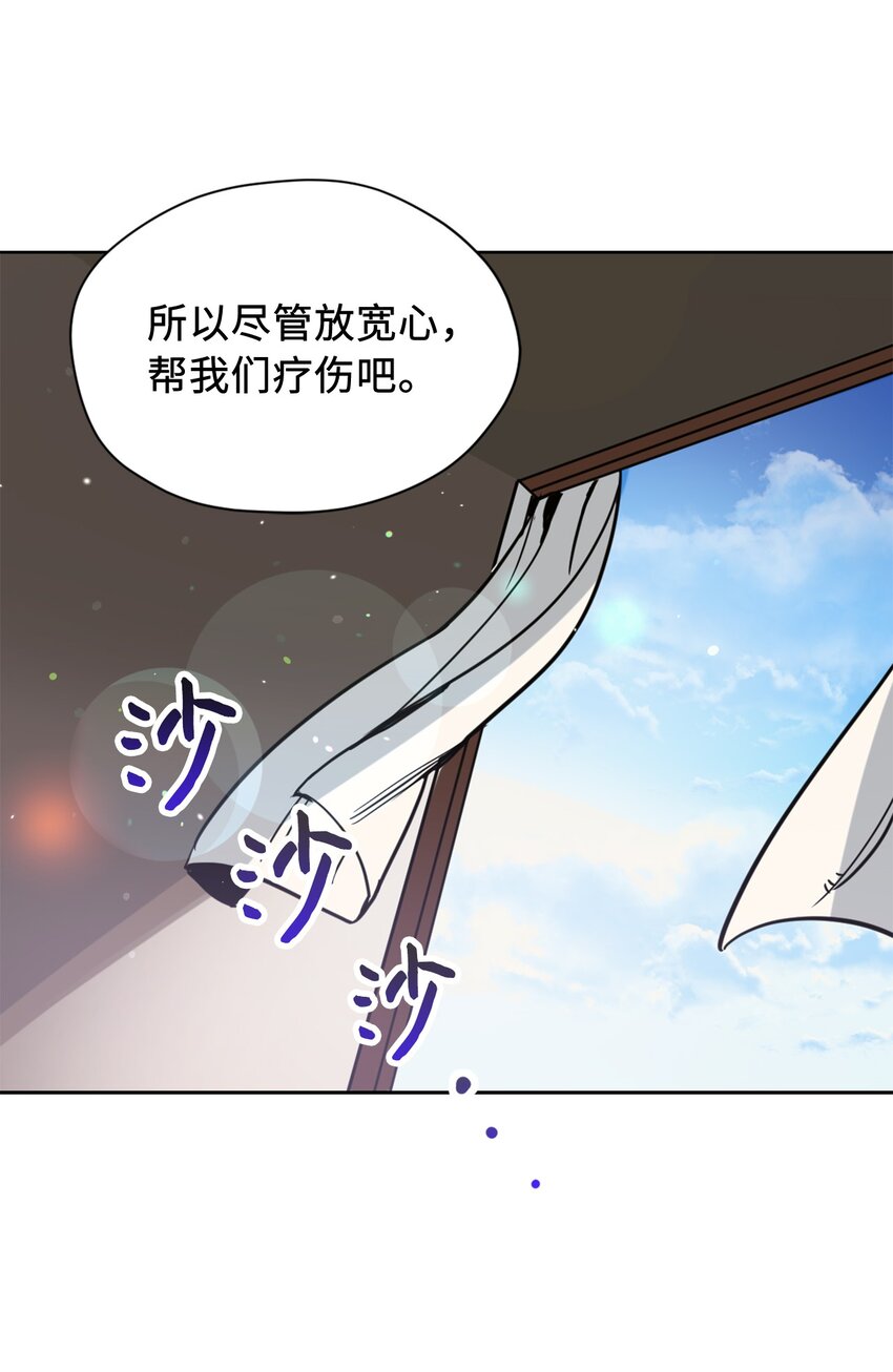 003 开始和五男的同居生活26