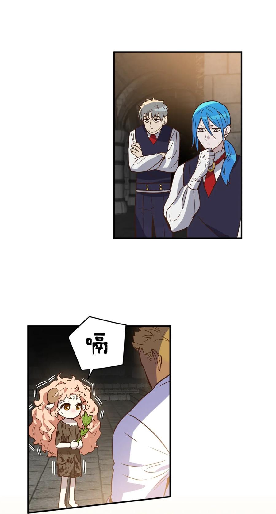 042 神秘女人现身19