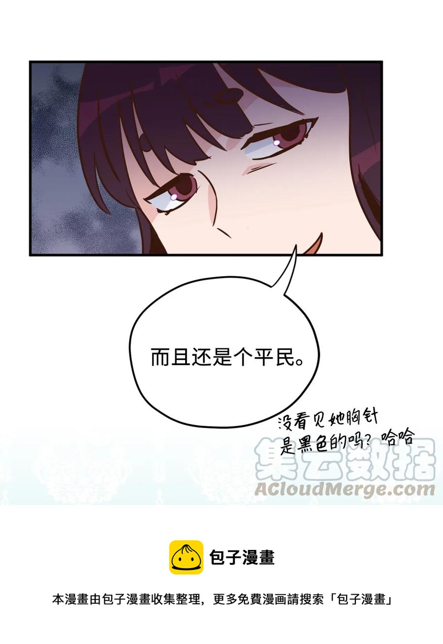 033 投入图书馆探秘12