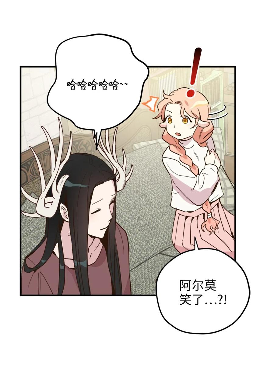 016 决战之后便是永别7