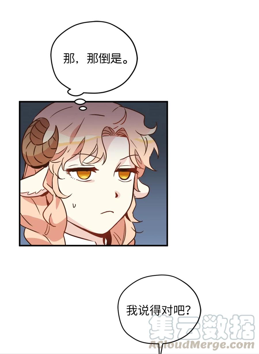 033 投入图书馆探秘15