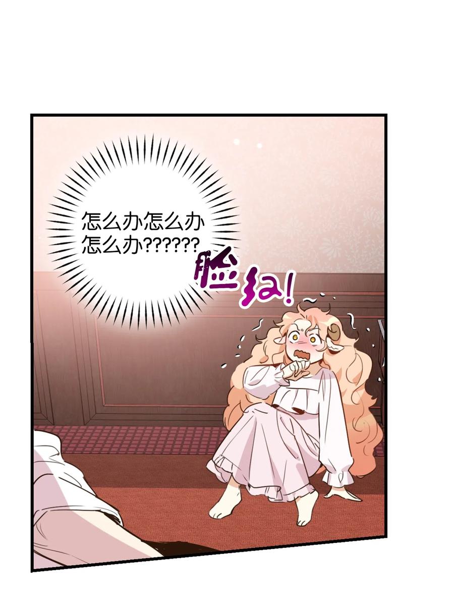 014 凭什么被你一个人霸占！7