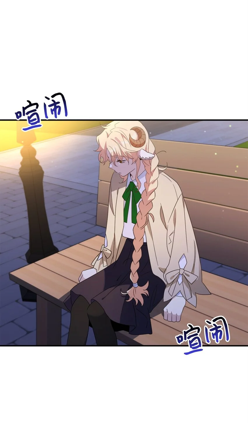 76 美食分着吃才美味0