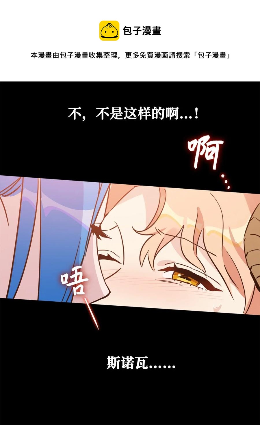 034 这个人不简单16