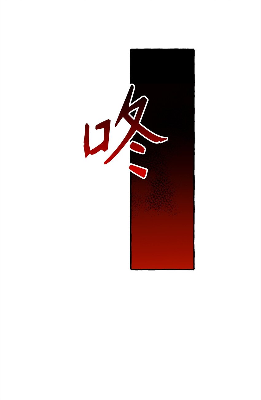 070 诡异的声音再次来袭47